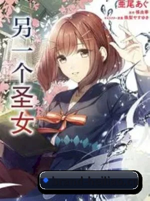 黑料网 APP